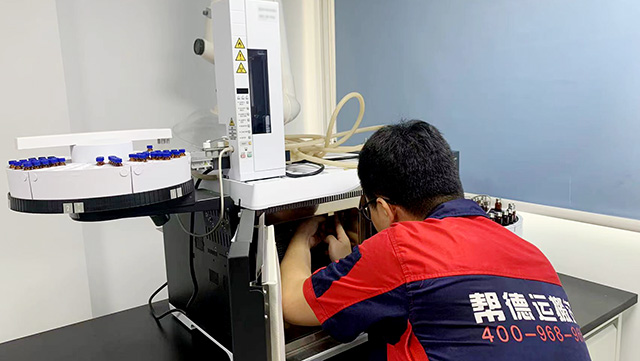 搬遷百科資訊廣告2